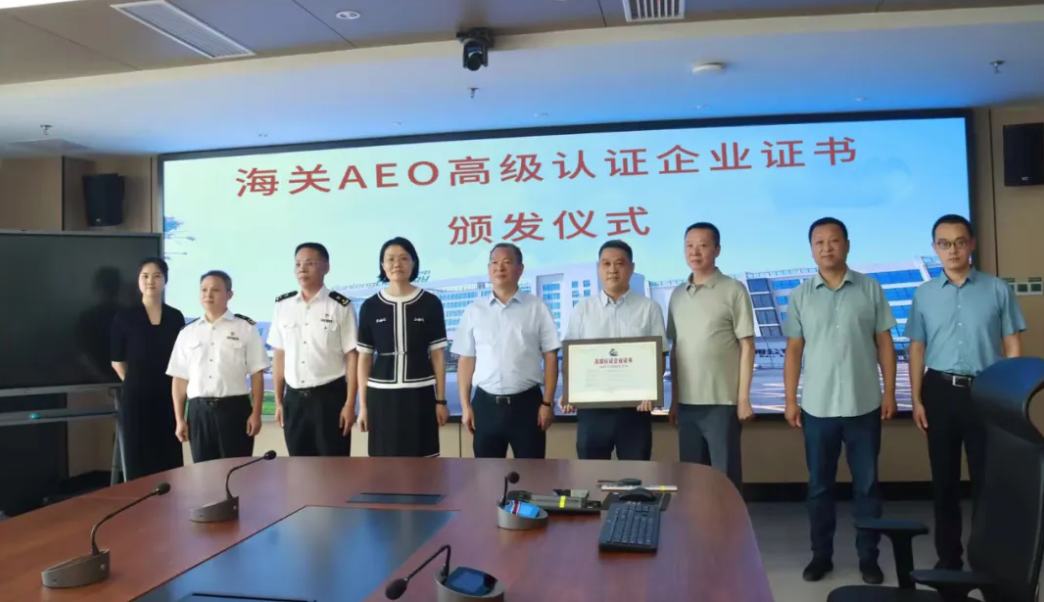 银河集团186net(中国游)有限公司官网