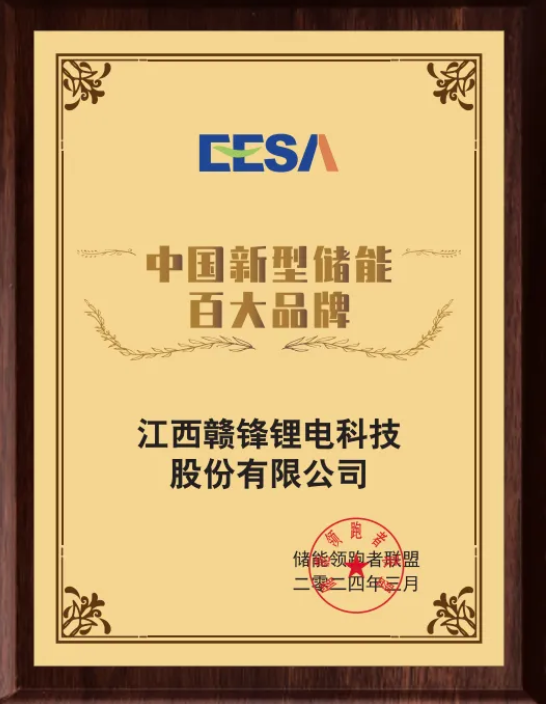 银河集团186net(中国游)有限公司官网