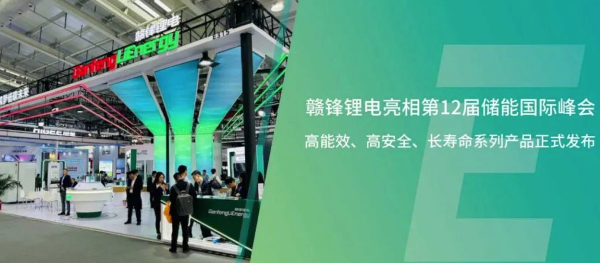 ESIE2024ح���Ӽ���186net﮵����Ч�����徲��������ϵ�в�Ʒ��ʽ����